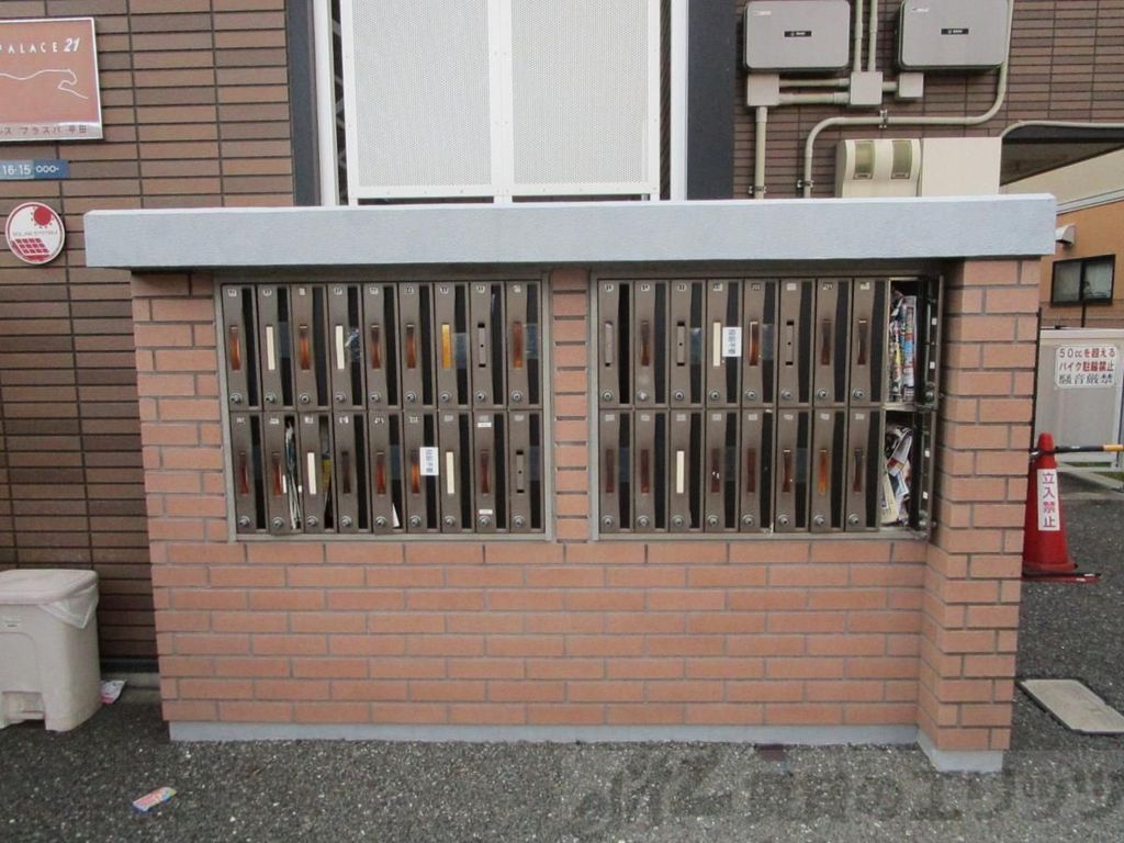 その他共有部分　バルコニー