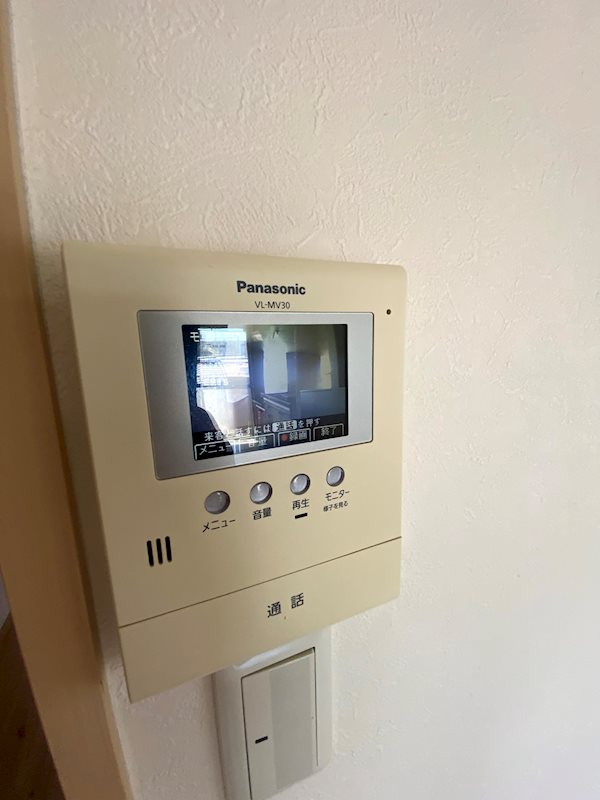 セキュリティ　※現況優先