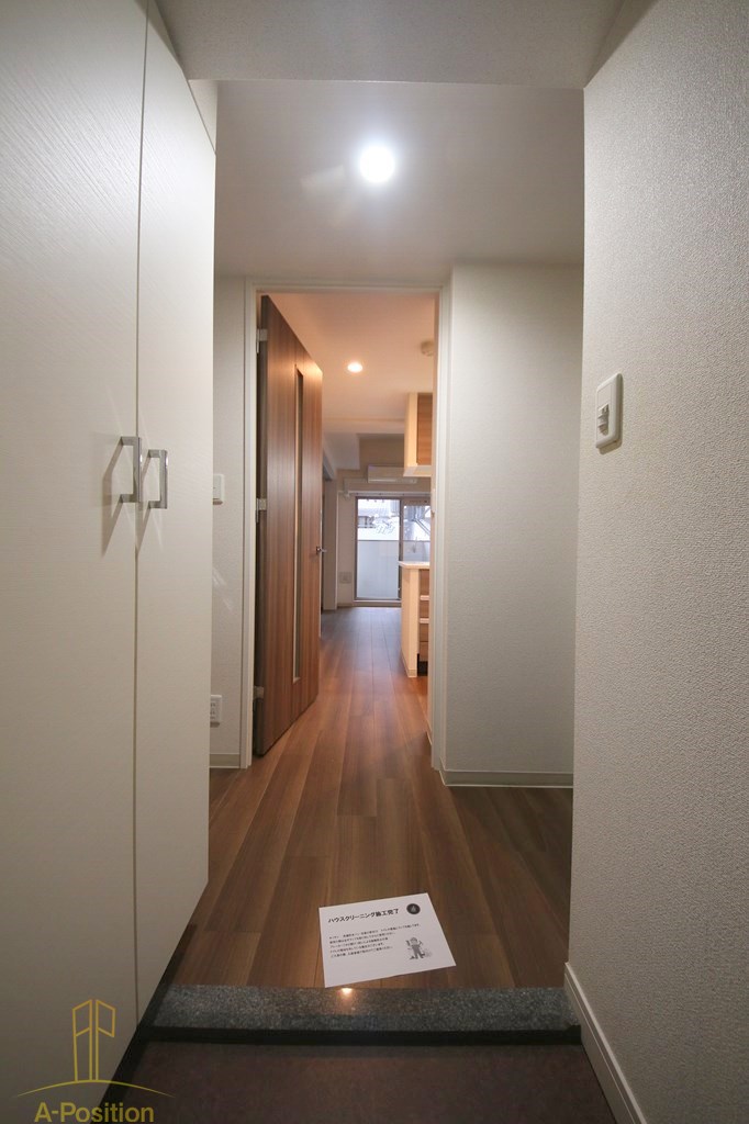 玄関　プレサンス中之島公園アティレ
