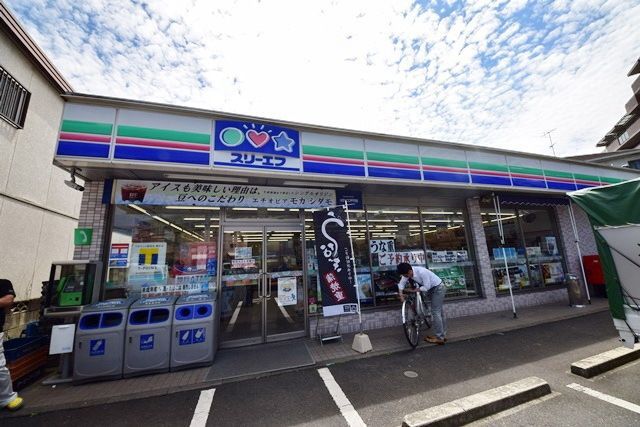 コンビニ　スリーエフ海老名東柏ヶ谷店（コンビニ）まで375m