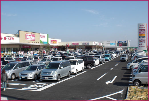 その他　ロックタウン木更津（その他）まで550m