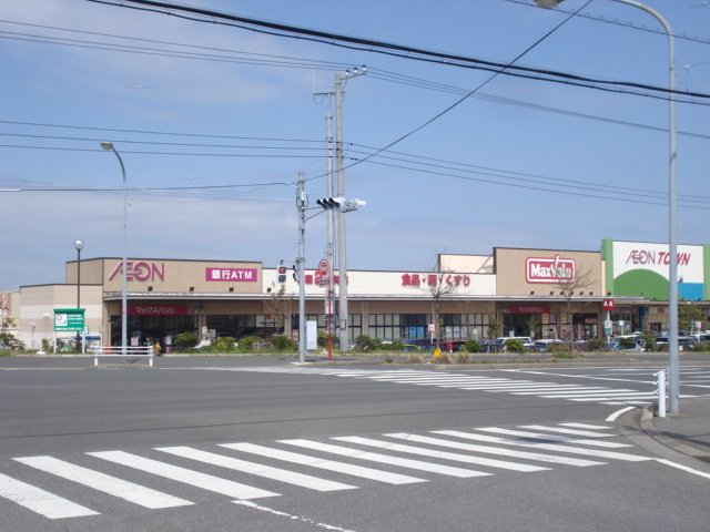 その他　マックスバリュ木更津請西店（その他）まで683m