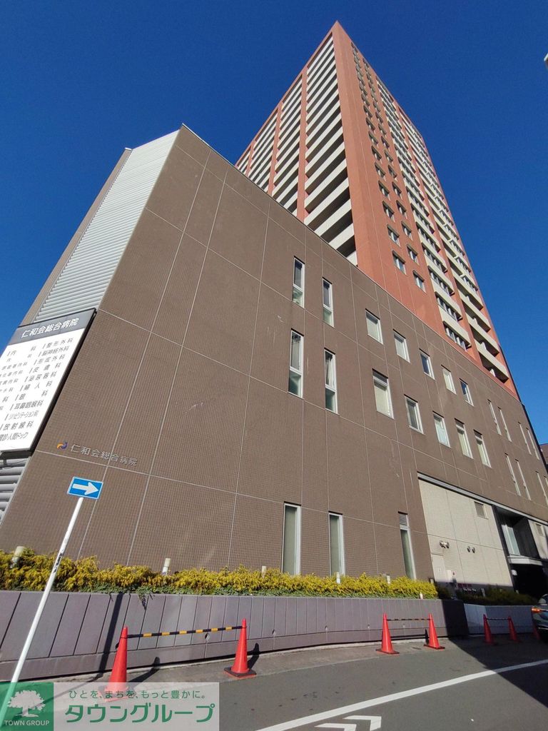 その他　★お部屋探しは株式会社タウンハウジング東京まで★