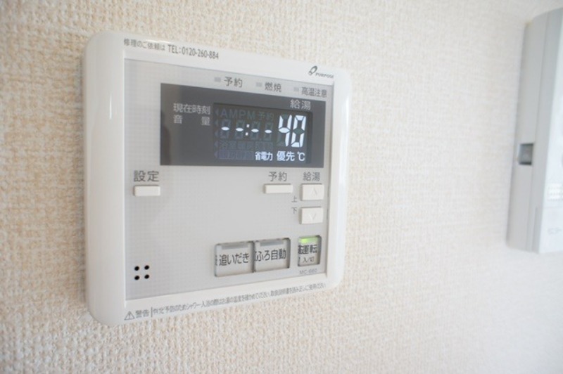 その他設備　図面と現状が相違がある場合には現状を優先