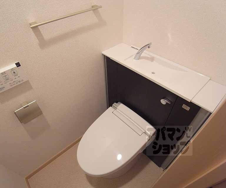 トイレ　ウォシュレット付き！