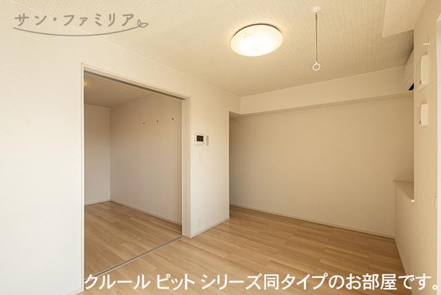 居室・リビング　イメージ写真