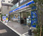 コンビニ　ローソン H墨田両国一丁目店（コンビニ）まで262m