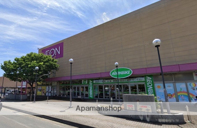 スーパー　イオン福岡東店（スーパー）まで351m