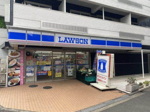 コンビニ　ローソン H目黒大橋二丁目店（コンビニ）まで292m