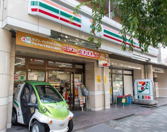 コンビニ　セブン－イレブン渋谷東３丁目店（コンビニ）まで553m