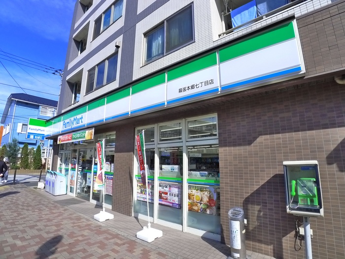 コンビニ　ファミリーマート（コンビニ）まで350m