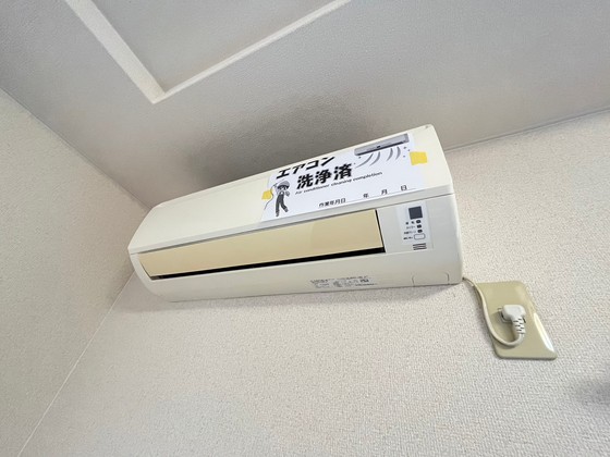 その他設備　※別部屋の写真です