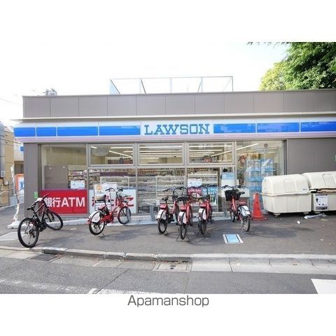 その他　ローソン（その他）まで300m