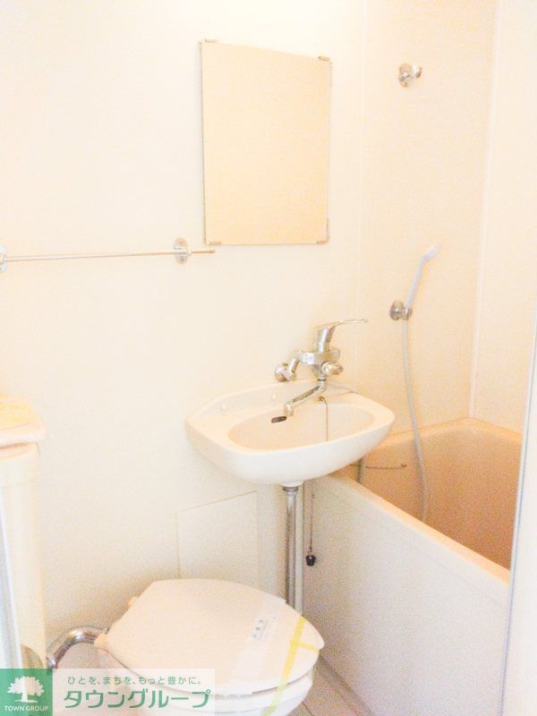 バス・シャワールーム　別号室写真