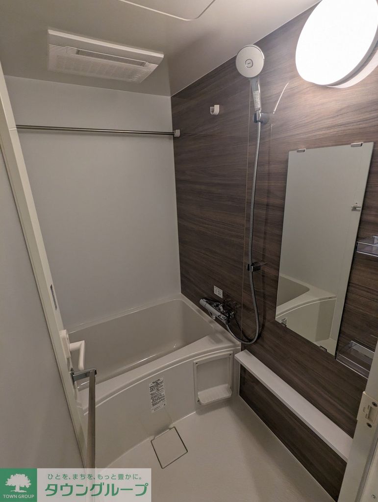 バス・シャワールーム　バス