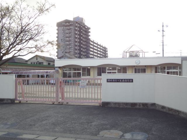 幼稚園・保育園　岡崎市六ツ美南保育園（幼稚園・保育園）まで400m