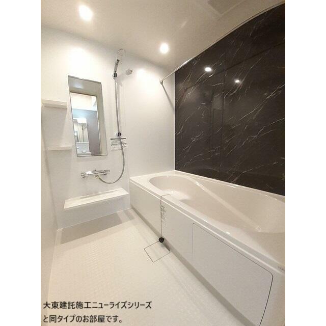 バス・シャワールーム　MODE不動産に賃貸おまかせ♪栃木県全域お探し可能♪初期費用