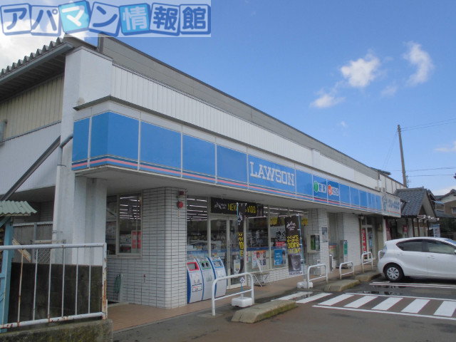 コンビニ　ローソン新津山谷町店（コンビニ）まで372m