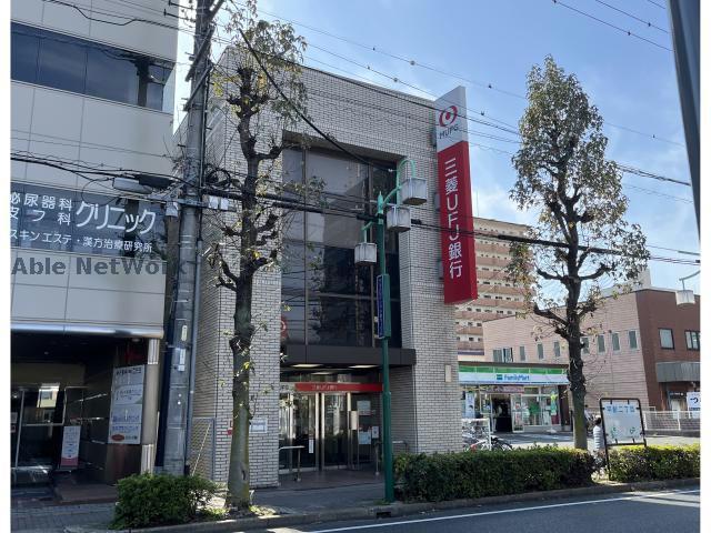 その他　三菱UFJ銀行平針支店