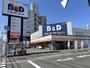 ドラックストア　B＆Dドラッグストア平針店（ドラッグストア）まで436m