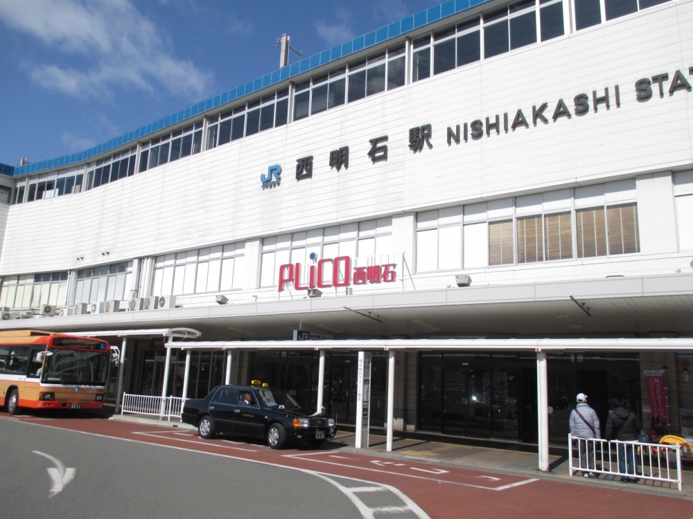 ショッピングセンター　PLICO西明石（ショッピングセンター）まで260m