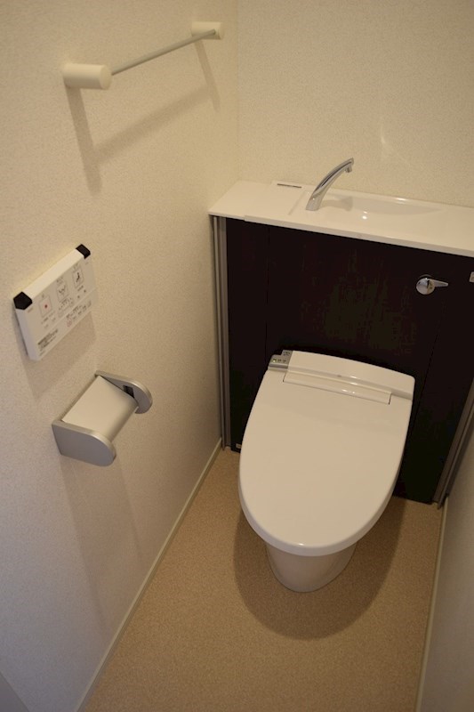 トイレ　ウォシュレット