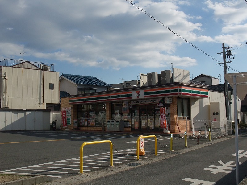 コンビニ　セブンイレブン 宇治伊勢田中山店（コンビニ）まで333m