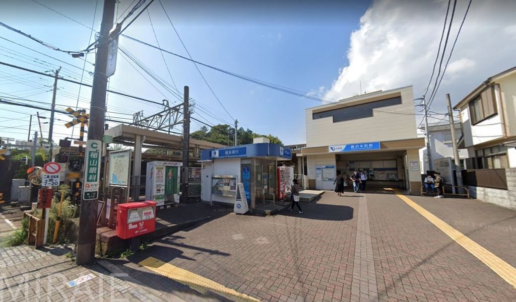 その他　藤沢本町駅(小田急 江ノ島線)（その他）まで550m