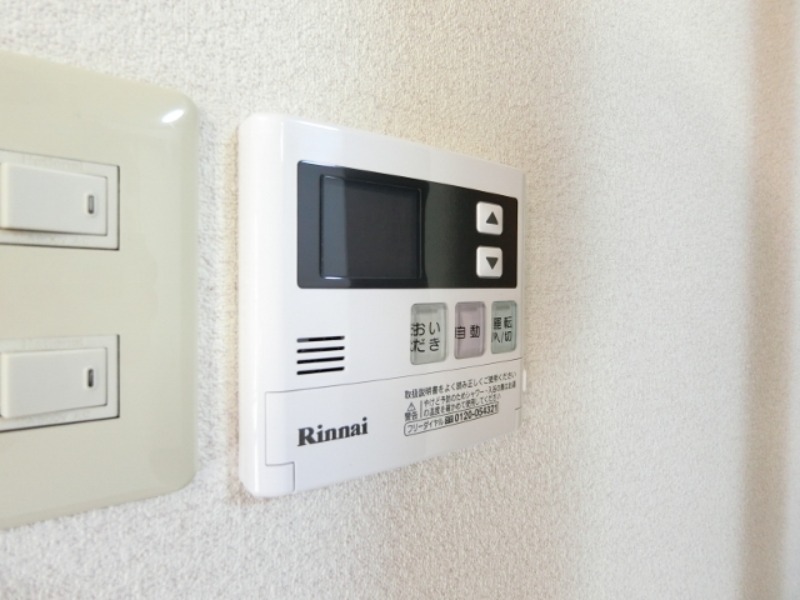 その他設備　図面と現状に相違がある場合には現状を優先