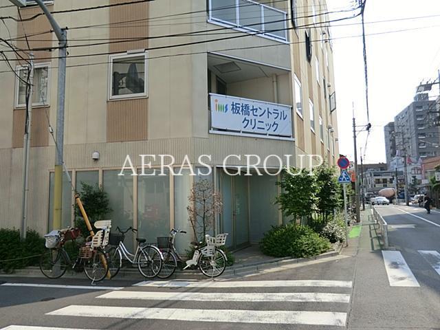 病院　板橋中央総合病院附属板橋セントラルクリニック（病院）まで701m