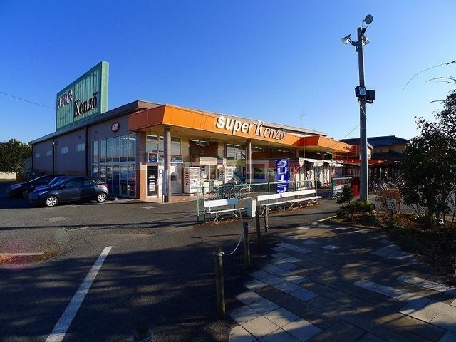 スーパー　スーパーケンゾー　アジュール店（スーパー）まで1257m