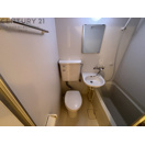 トイレ　浴室内にトイレあり！