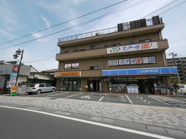 コンビニ　ローソンさいたま指扇店（コンビニ）まで620m