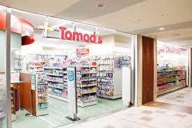 ドラックストア　トモズアコルデ代々木上原店（ドラッグストア）まで542m