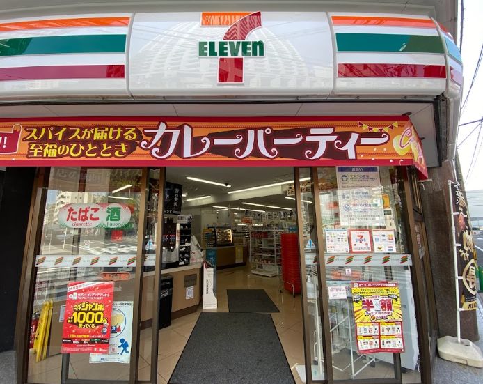 コンビニ　セブンイレブン 広島上八丁堀東店（コンビニ）まで87m