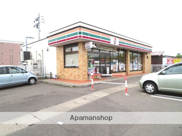 コンビニ　セブンイレブン（コンビニ）まで296m