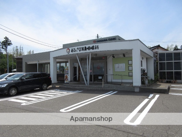 病院　おひさま耳鼻咽喉科（病院）まで567m