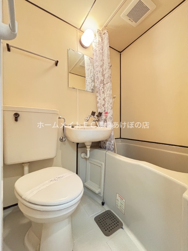 バス・シャワールーム