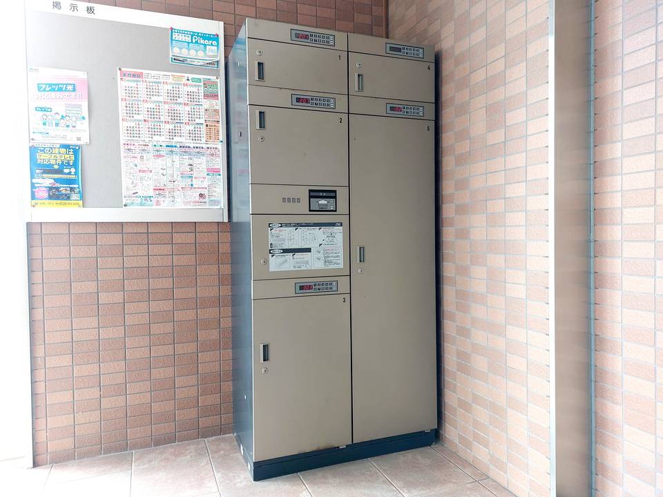 エントランス　宅配ボックス