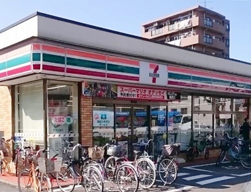 コンビニ　セブン-イレブン 川崎四谷上町北店（コンビニ）まで310m