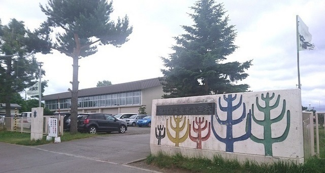 その他　旭川市立東光小学校（その他）まで850m