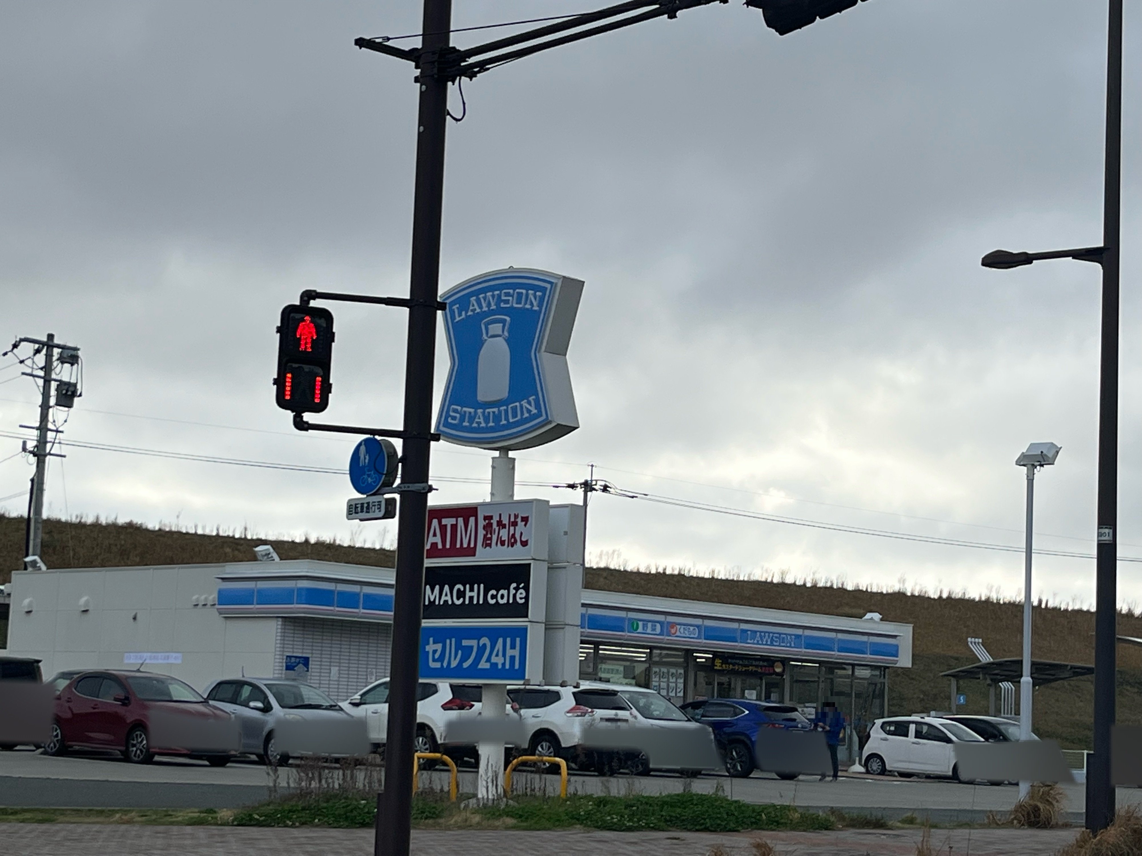 コンビニ　ローソン若松ひびきの店（コンビニ）まで306m