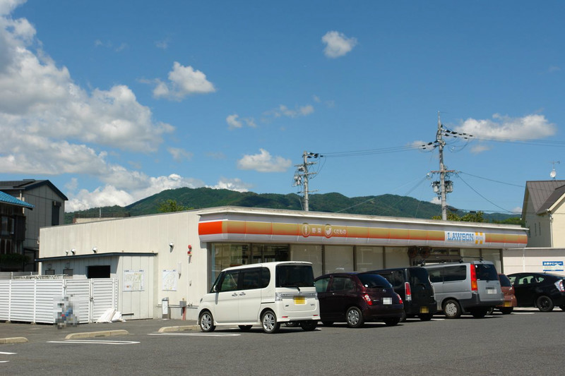 コンビニ　ローソン加茂駅前店（コンビニ）まで278m