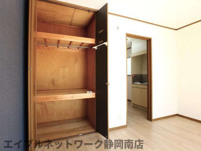 収納　同イメージ反転