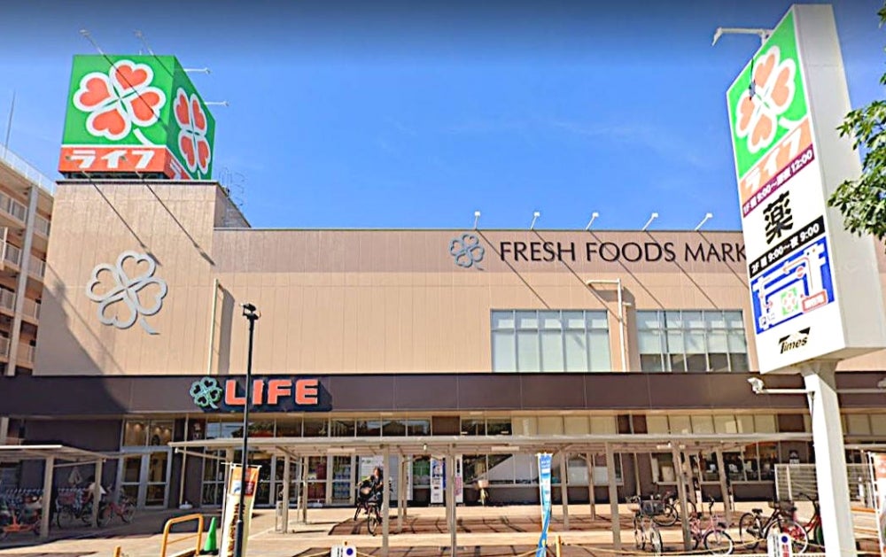 スーパー　ライフ須磨鷹取店（スーパー）まで202m