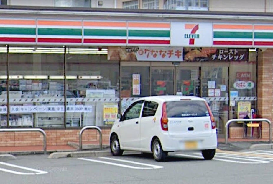 コンビニ　セブンイレブン神戸須磨大池町店（コンビニ）まで137m