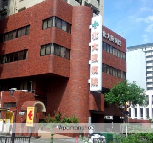 病院　北大阪病院（病院）まで329m