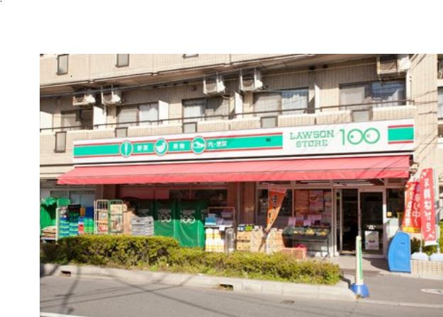 コンビニ　ローソンストア100品川二葉四丁目店（コンビニ）まで161m