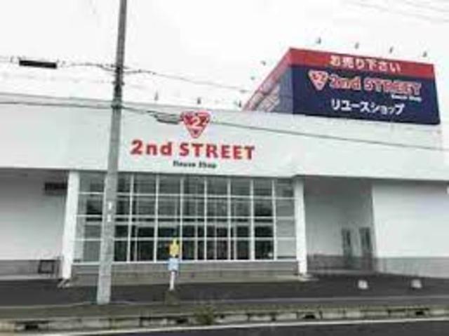 その他　セカンドストリート　加古川土山店（その他）まで586m