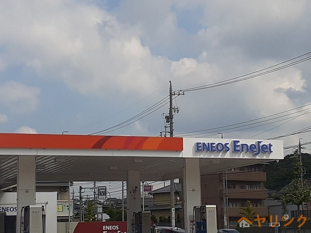 その他　エネオス（その他）まで180m